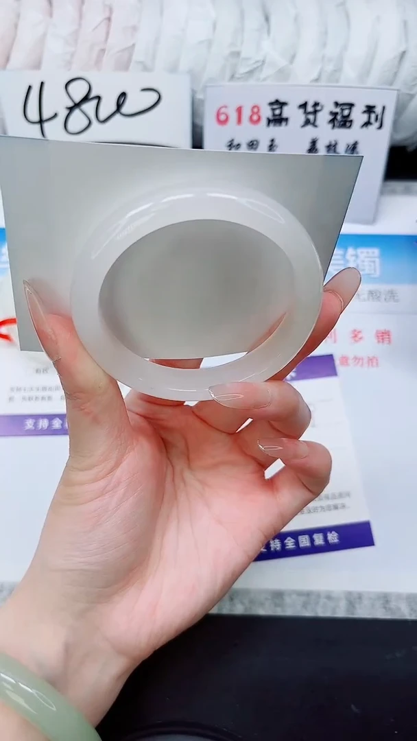 石英质玉手镯未镶嵌A62`-57`58`