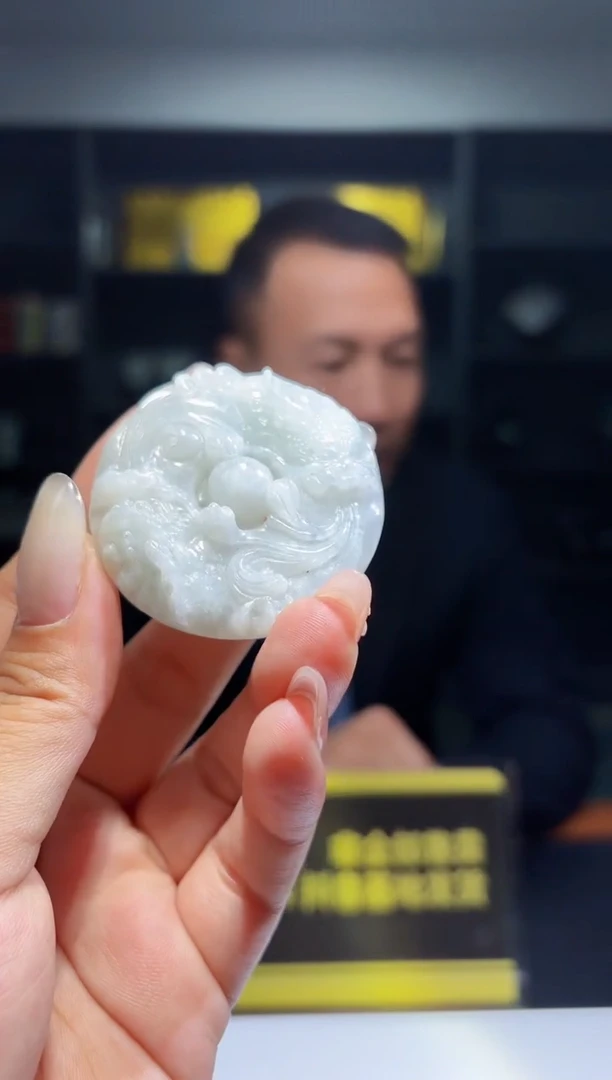 颈饰未镶嵌翡翠08/1209/L/仿古