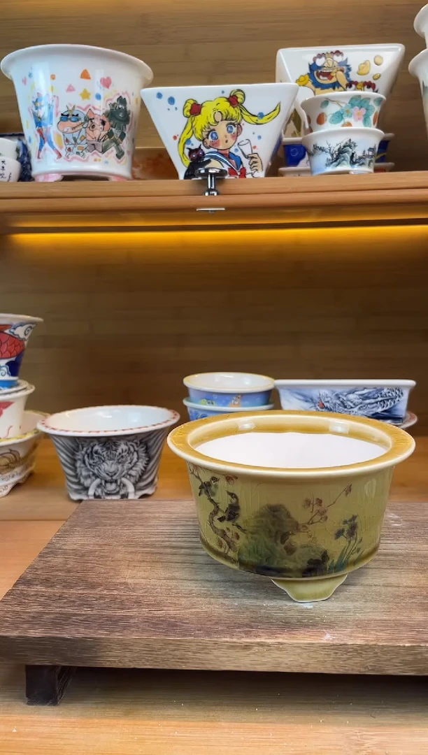 瑕【A70843】70843