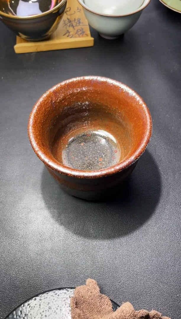 茶盏203叶紫建盏