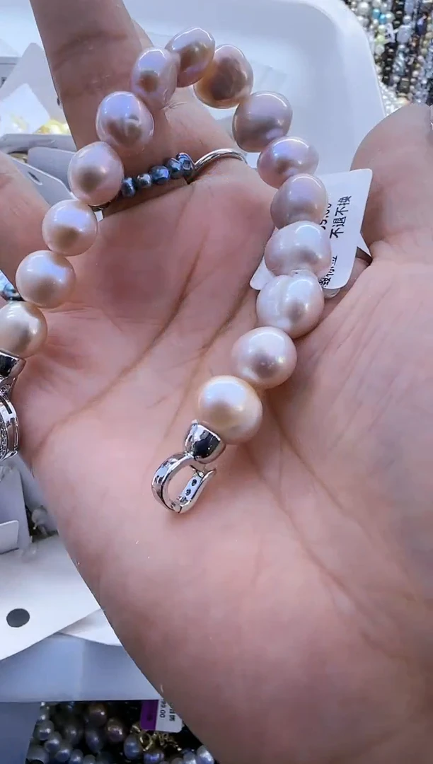 【闪购商品】淡水珍珠手链未镶嵌648