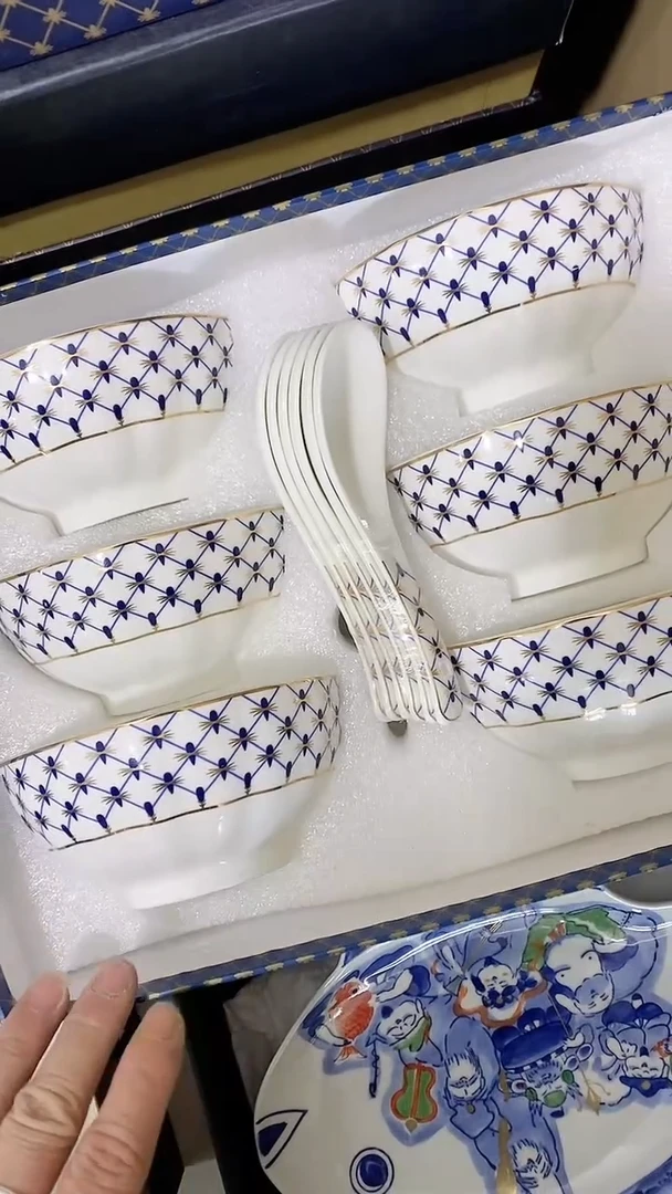 【闪购商品】瓷片大漂亮，一件不留--