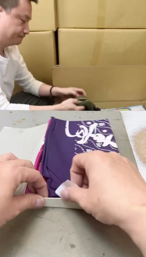 瓷片842聚宝缘海陶精选