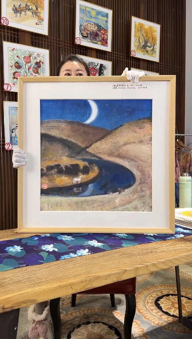 版画耿玉琨名章限量版画S