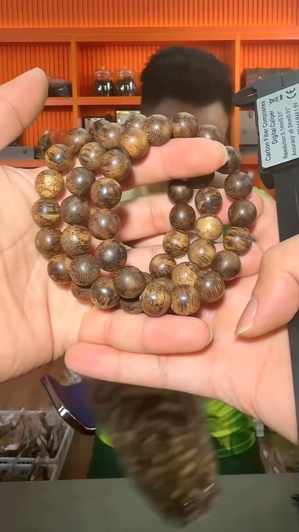 沉香手串142号沉水单圈22g1.3多样性发一