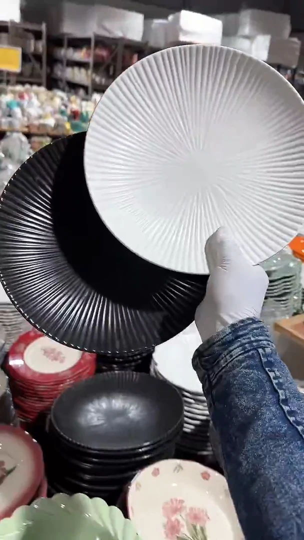 陶瓷2个条纹大盘微瑕 凑满20元包邮