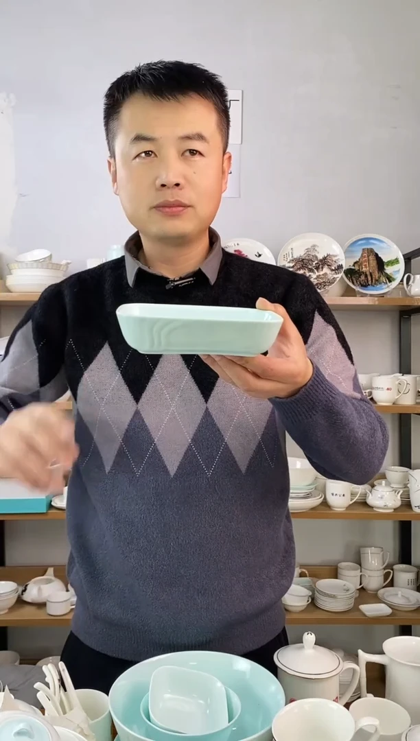 微瑕青色山航热食盒四个