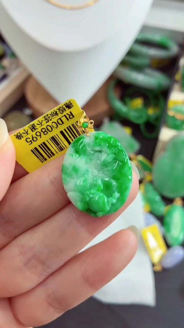 吊坠(不含链)18K金镶嵌翡翠挂件