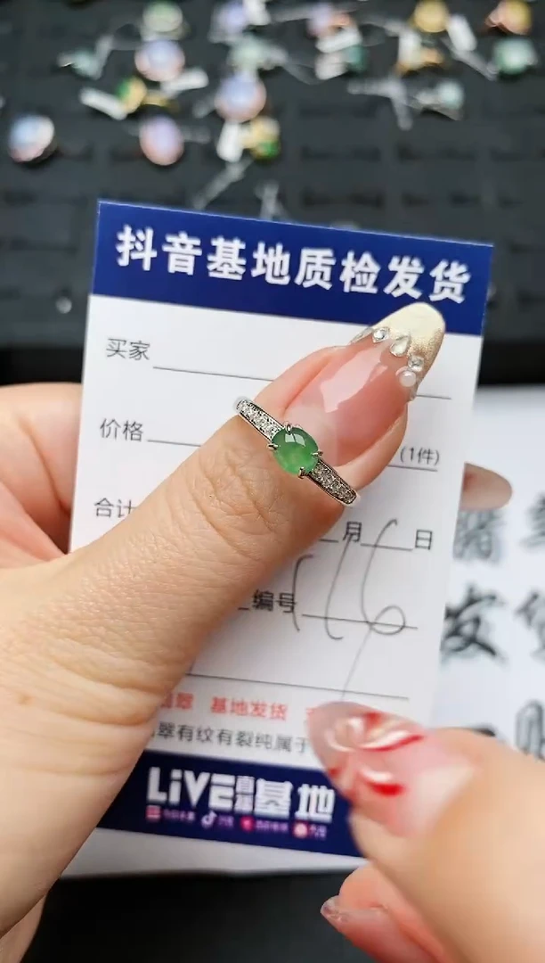 【闪购商品】翡翠戒指银S925镶嵌.........