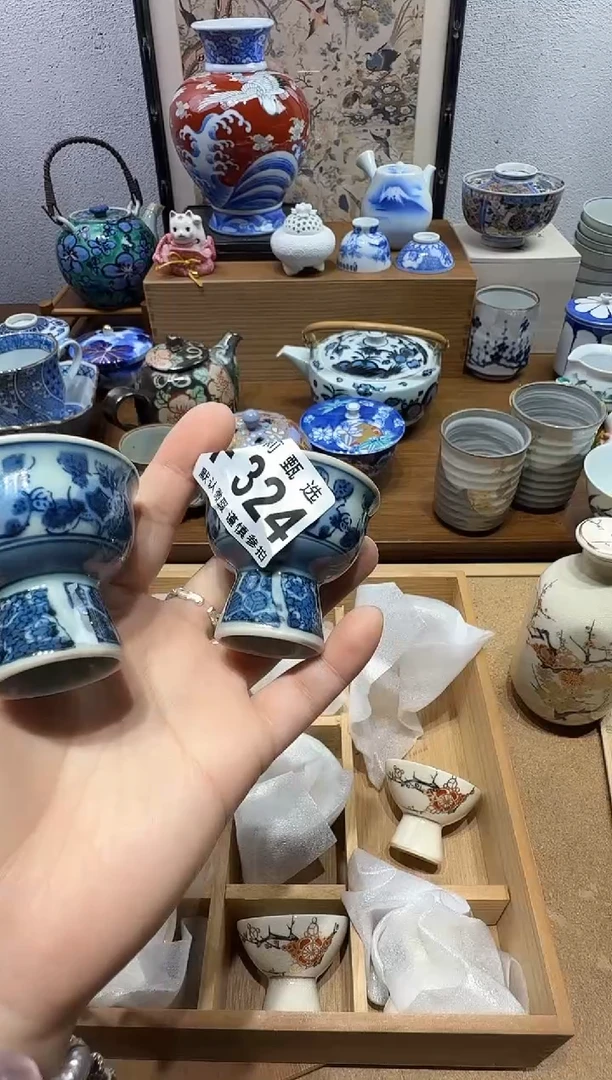 瓷片融****饰茉莉甄选一号商品324