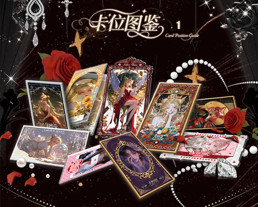 【三盒浮浮】【咕卡社•美站 第①弹】收藏卡牌 国二创盲盒卡牌（代拆）
