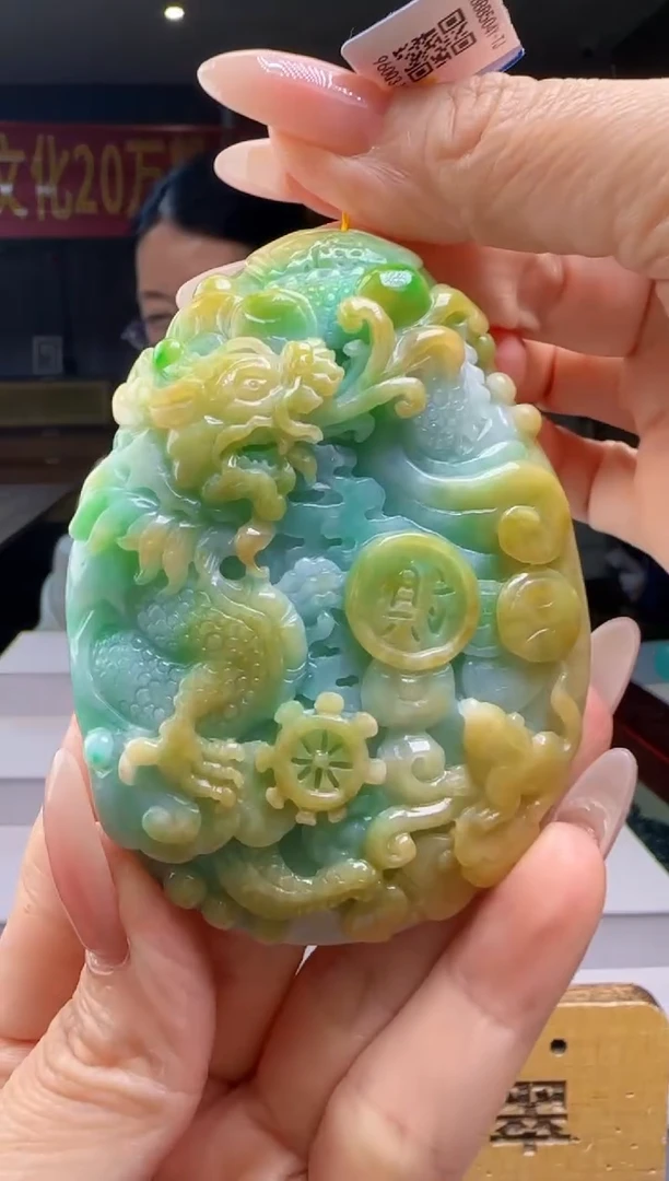 翡翠未镶嵌颈饰YJ@@960Q3J18734
