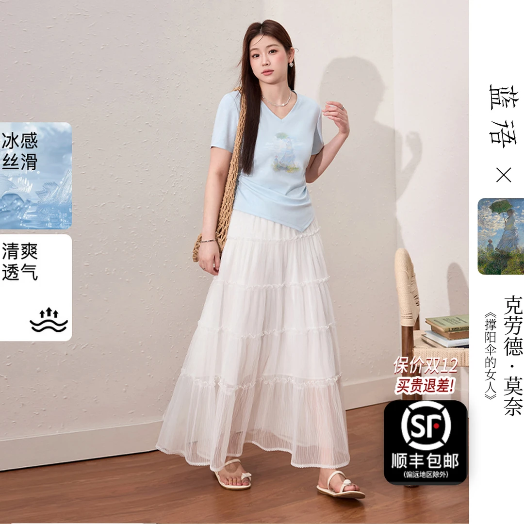 蓝语【莫奈联名】大码女装印花显瘦T恤网纱半身裙夏季两件套09950
