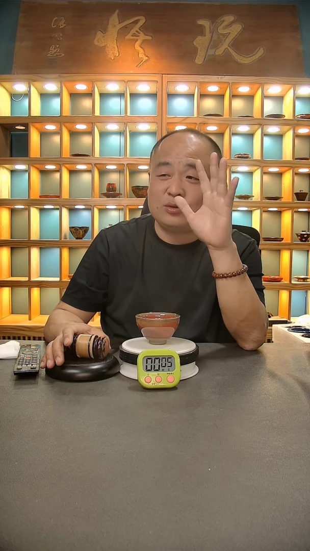 【闪购商品】茶盏59.。。。。。。