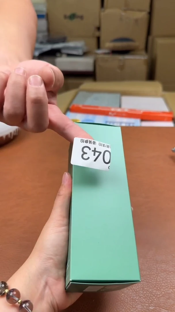 瓷片阿*点关注亮灯牌！谢谢亲的支持！043