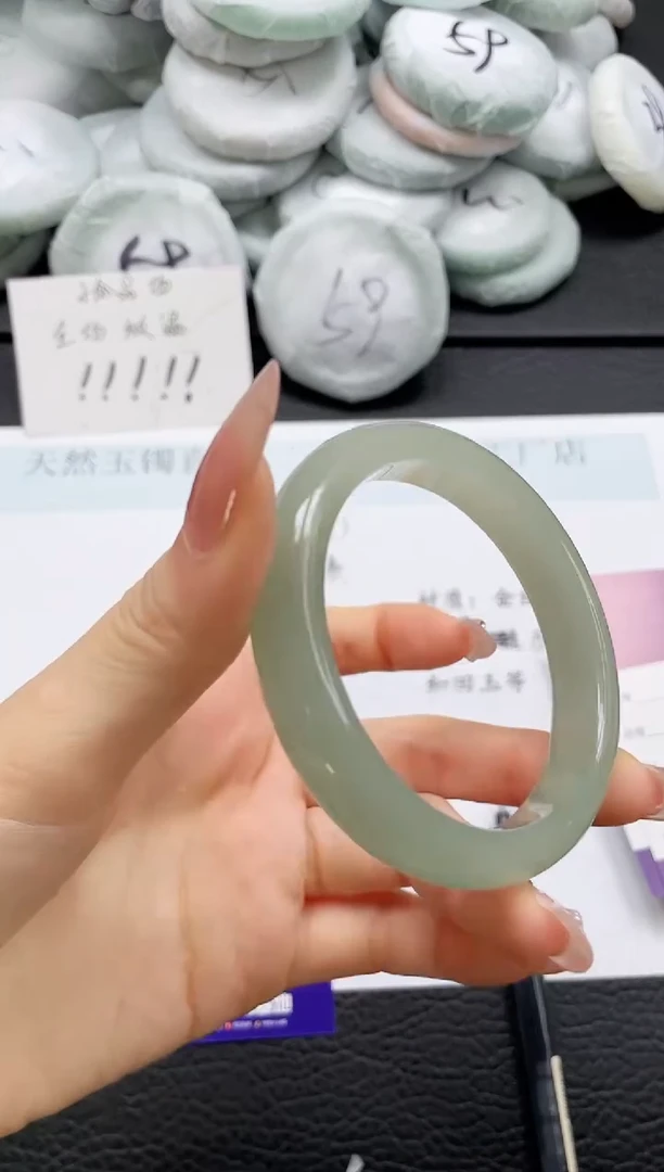 石英质玉手镯未镶嵌230-56