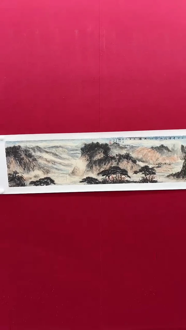 国画戈老师绘画作品 带荣宝斋宁波证书