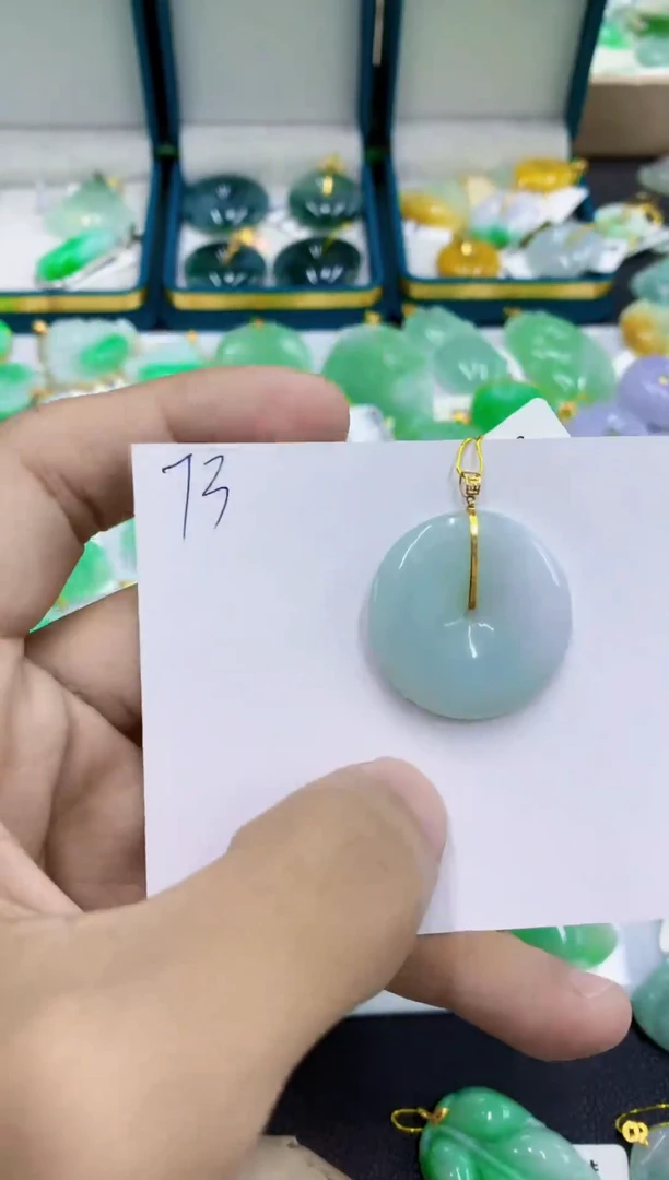 颈饰18K金镶嵌翡翠111111