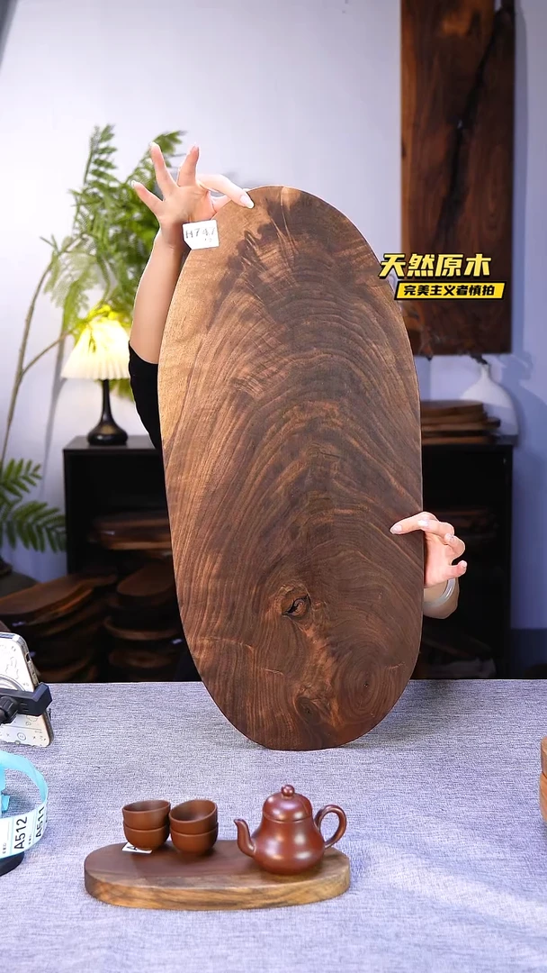 木北美黑胡桃原木.干裂疤结不属于商品质量问题完美主义者慎拍