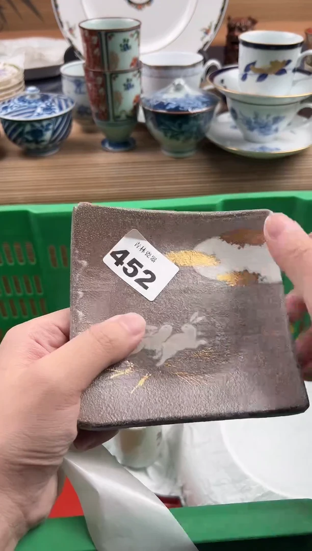 瓷片大*。瓷片       452