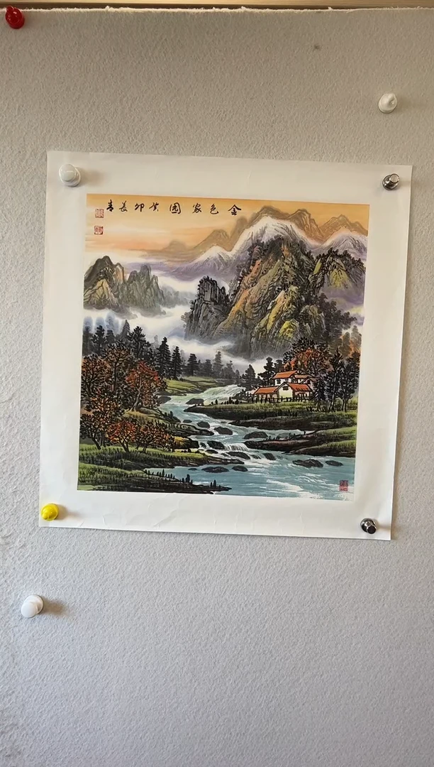 国画绘画作品欣赏