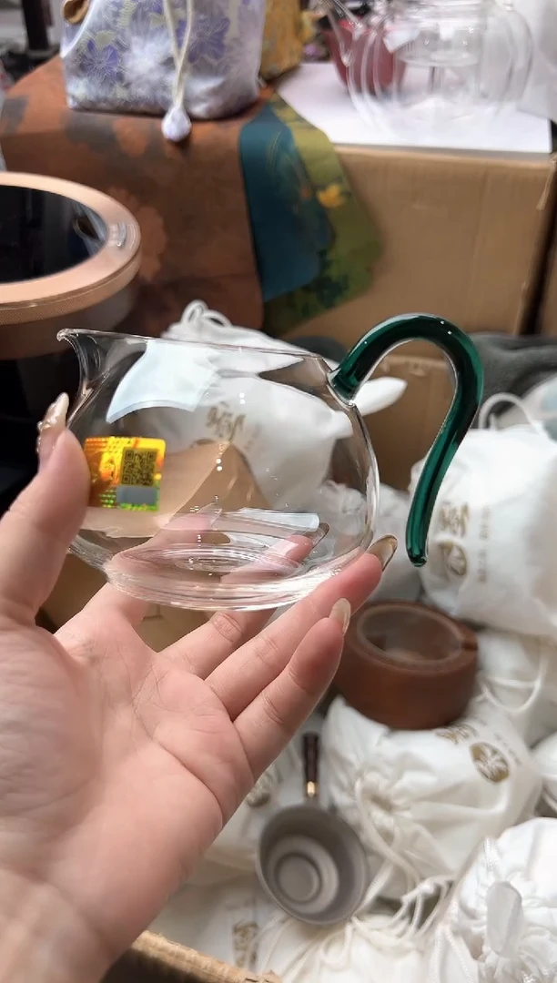 禾墨 风雅茶海 墨绿色