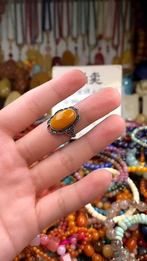 裸石琥珀未镶嵌向*  （一物一件）164733