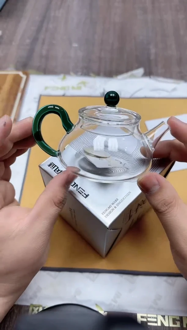 【闪购商品】其他风谜小幸壶墨绿色