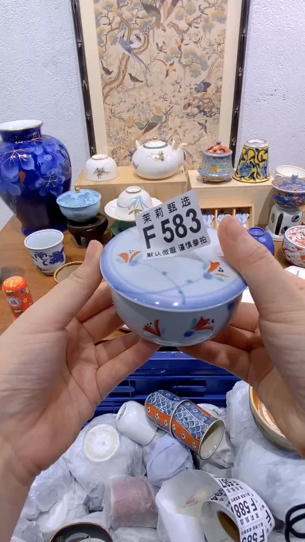 瓷片承*茉莉商品一号583