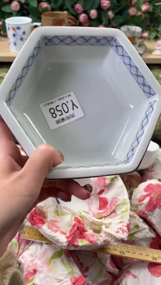 瓷片还*58狗哥瓷器直播间111