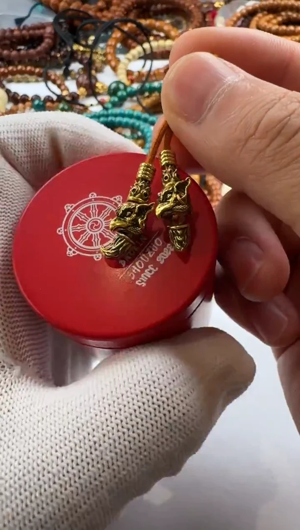 某信弟子珠复刻版