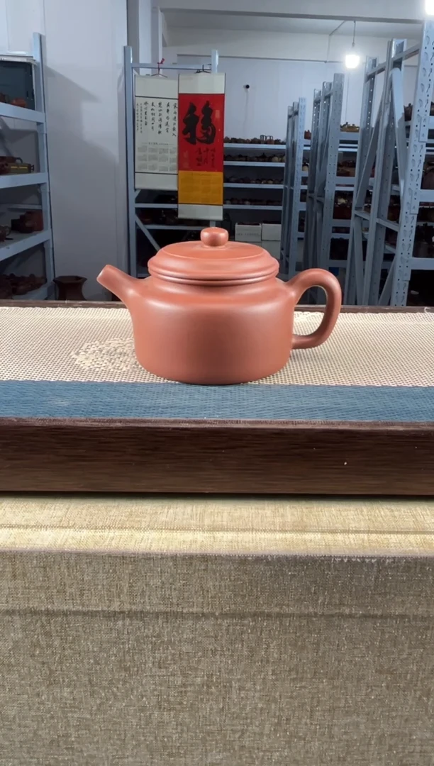 茶壶紫砂32宜兴紫砂180cc