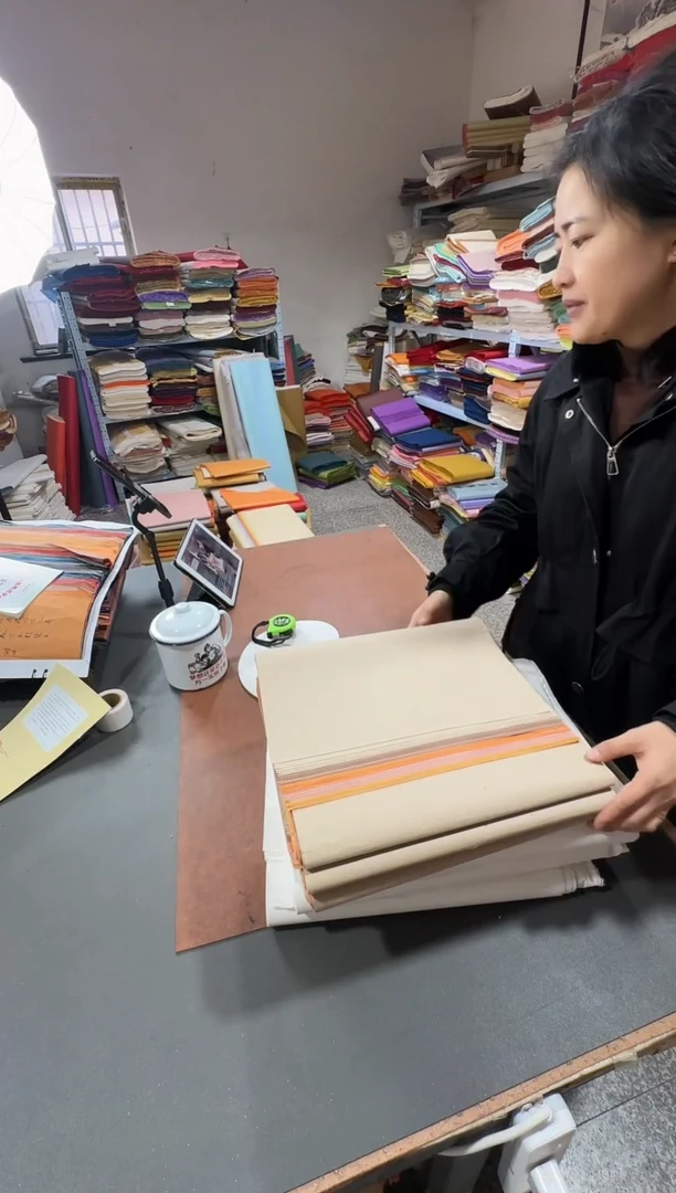 34*138五色珠光槽底皮纸25张