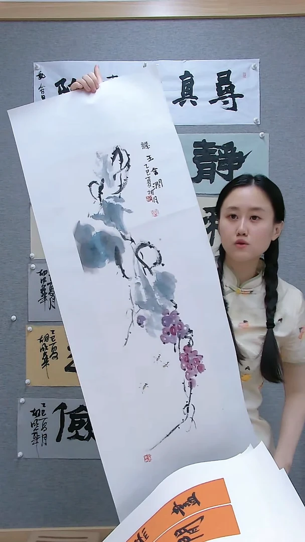 寻真书画院精品作品