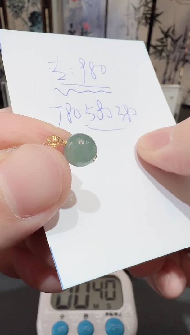 颈饰18K金镶嵌翡翠寄售回流，不退不换