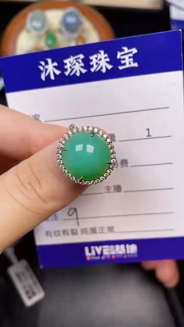 银S925镶嵌戒指翡翠9999