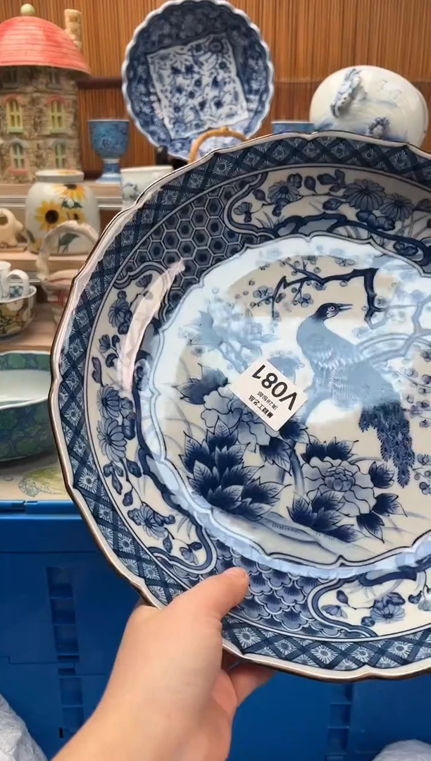 瓷片最**虫081V满28包邮不满找客服延迟发货