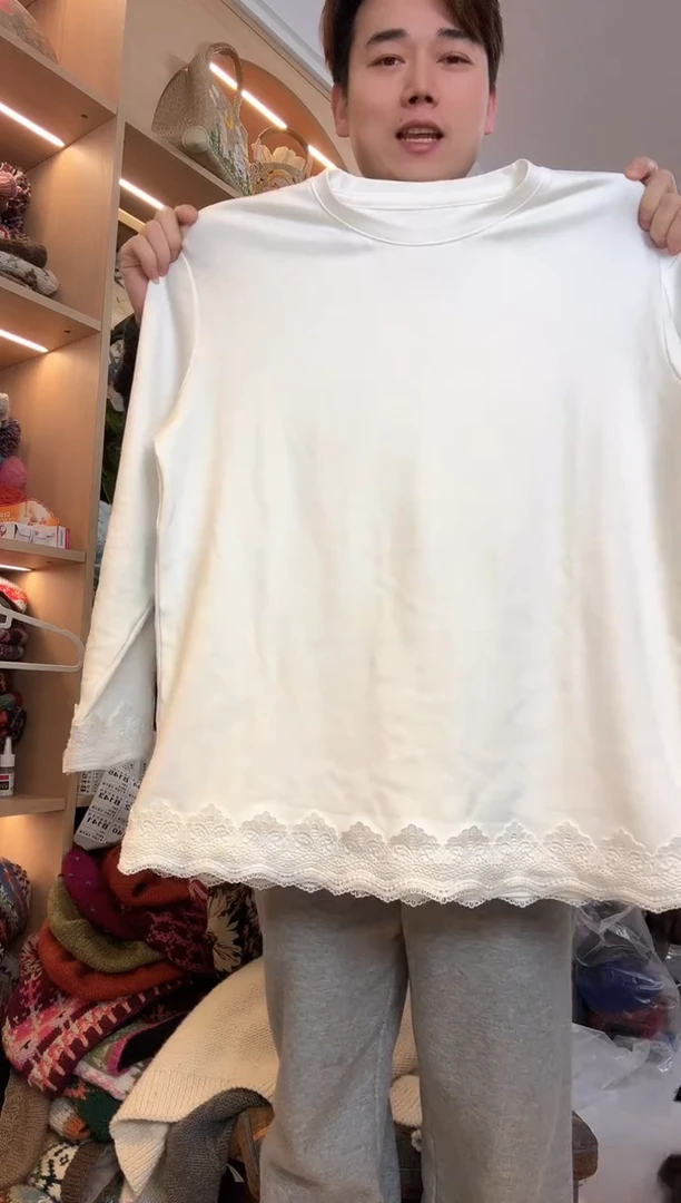 羊毛纯棉磨毛短板打底