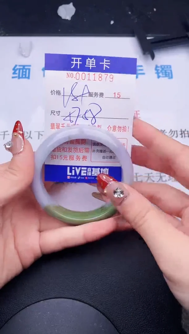 【闪购商品】哪个图片就是发哪个79