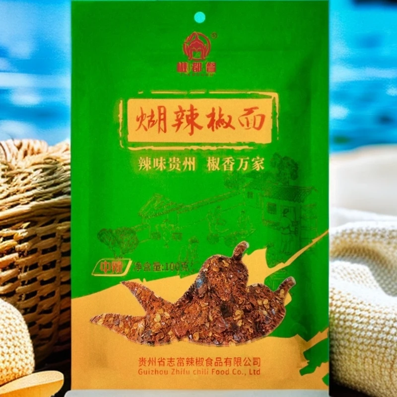 椒都督煳辣椒面100g 蘸水凉拌炒菜油辣椒优质工艺辣味二荆条鲜香