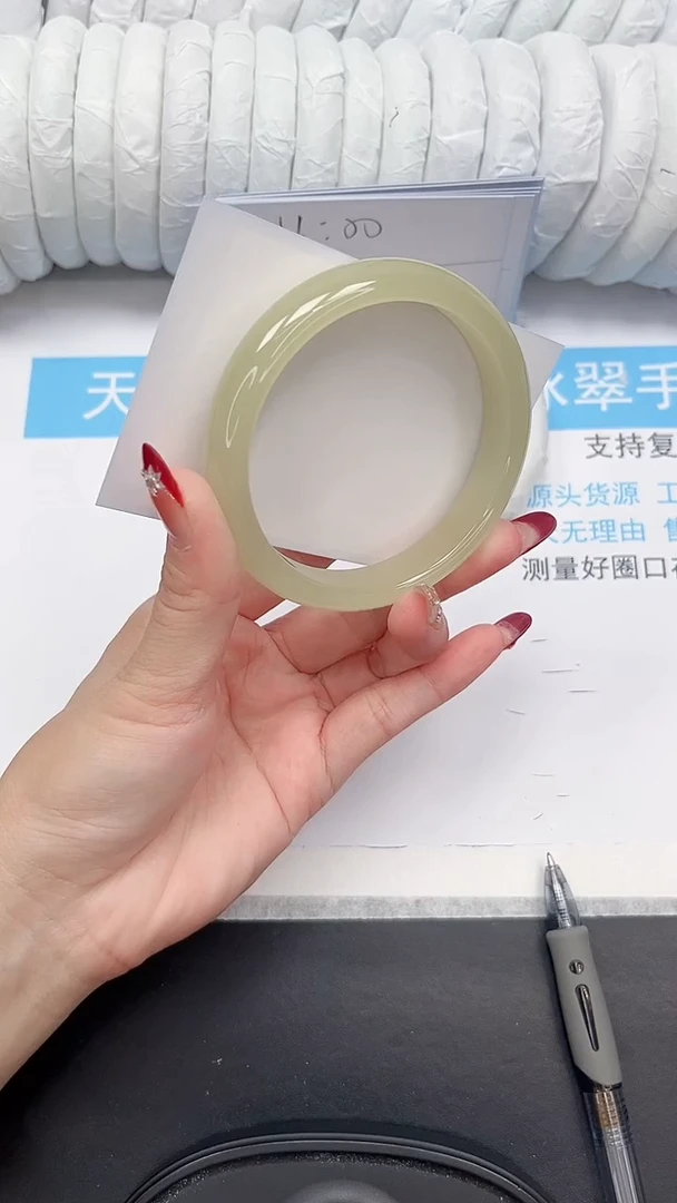 未镶嵌手镯石英质玉123-60.3