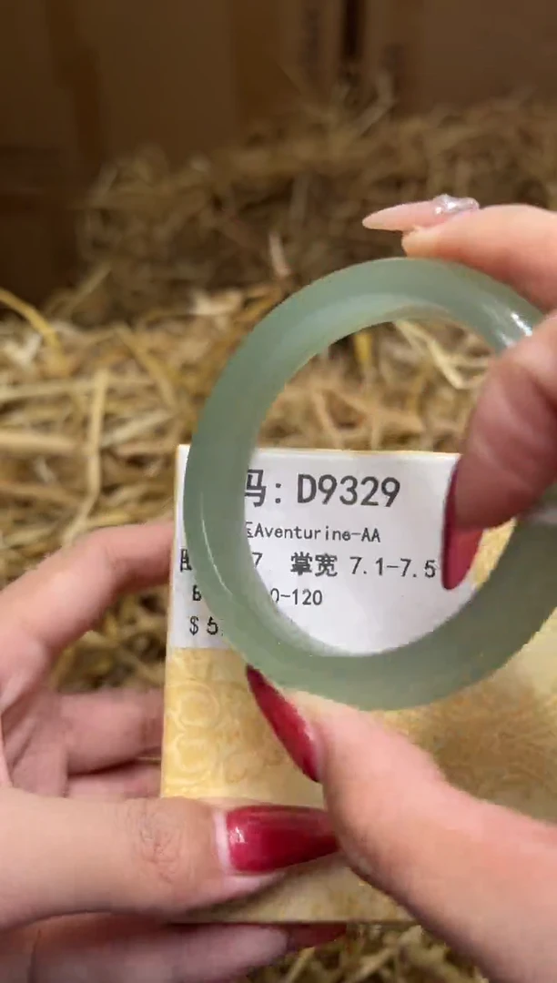 未镶嵌手镯石英质玉D9329