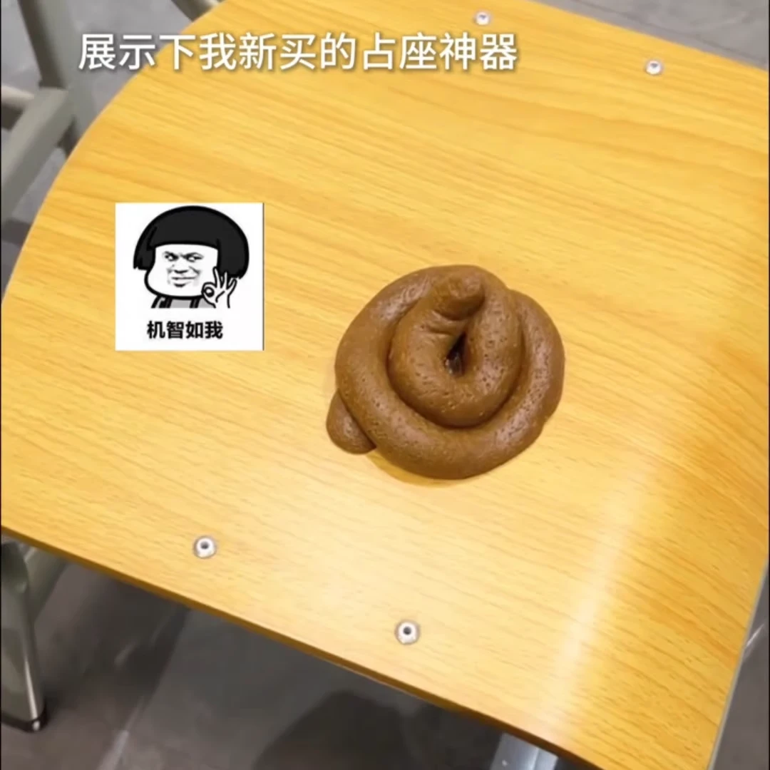 仿真大便整蛊恶搞玩具屎粑粑恶心整人发泄捏捏乐解压网红减压玩具
