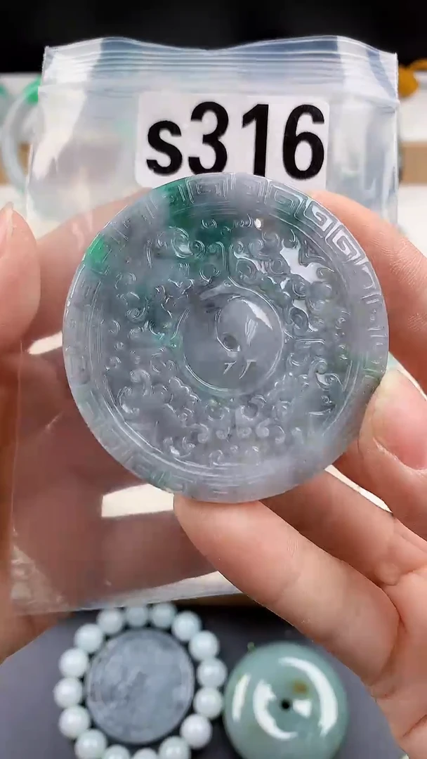 颈饰未镶嵌翡翠天然翡翠吊坠挂件