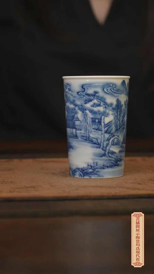 瓷片柴窑青花破价福利