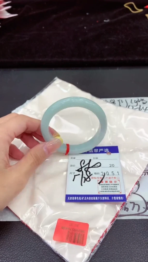 未镶嵌手镯翡翠111111111111111
