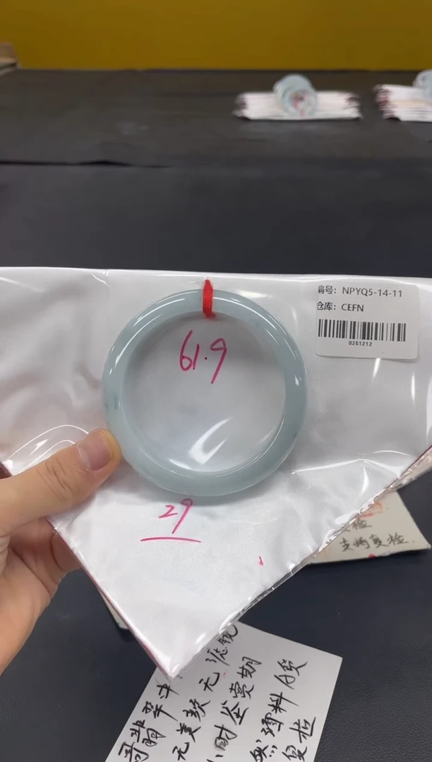 未镶嵌手镯翡翠翡翠手镯