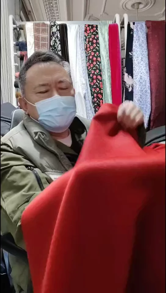 酒红色纯色双面布料