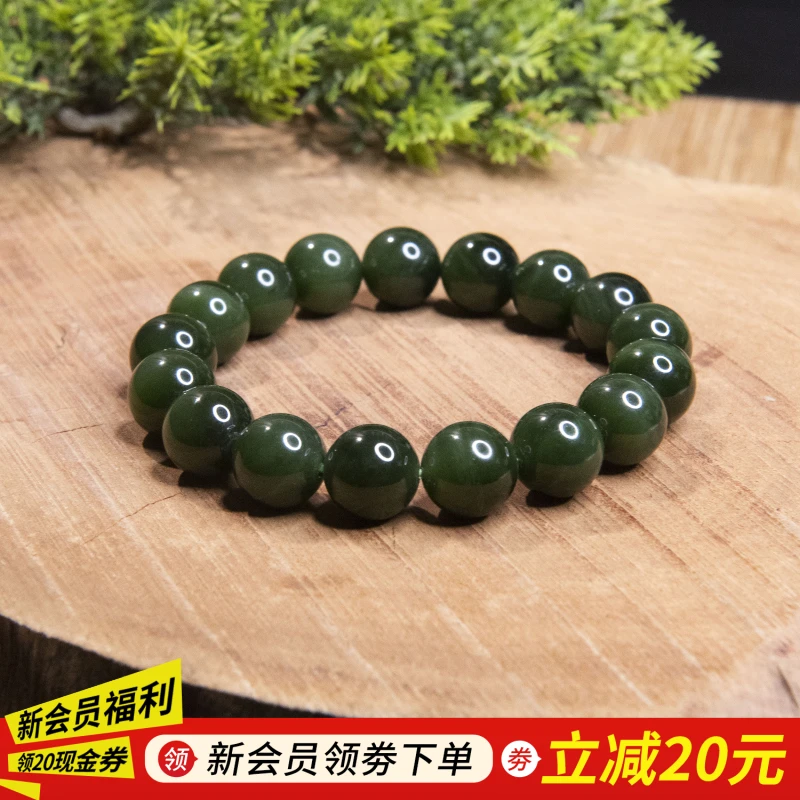 【左氏珠宝】春日珠宝1246黑金猫手串精美圆珠文玩手串精品珠圆玉润