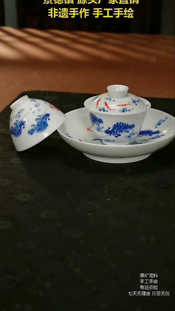 摆件景德镇陶瓷手工手绘